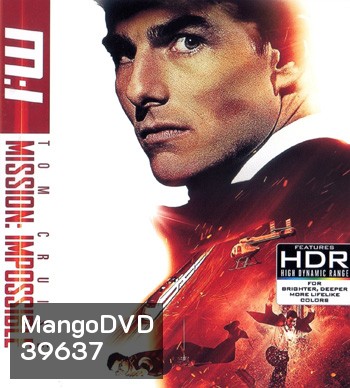 4K Mission Impossible (จัดชุด 6 ภาค)