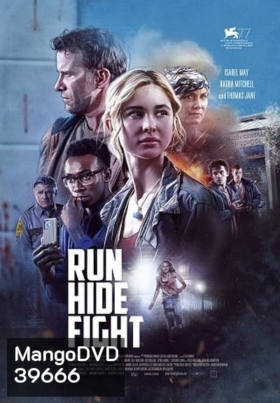 Run Hide Fight (2021) หนี ซ่อน สู้