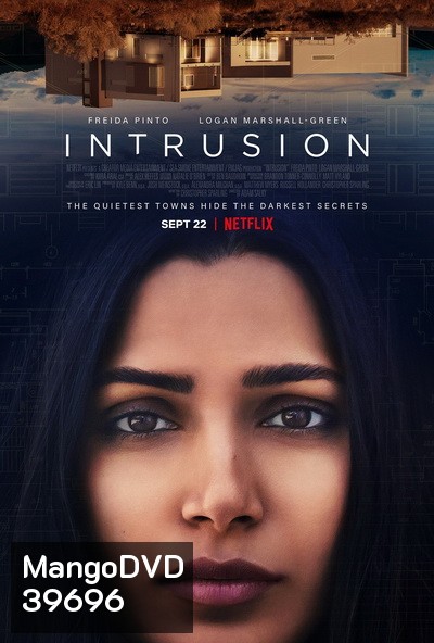 Intrusion (2021) ผู้บุกรุก
