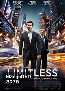 LIMITLESS ชี้ชะตา...ยาเปลี่ยนสมองคน