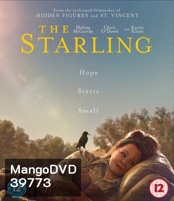 The Starling (2021)
