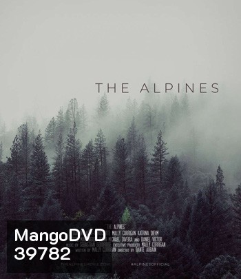 The Alpines (2021)