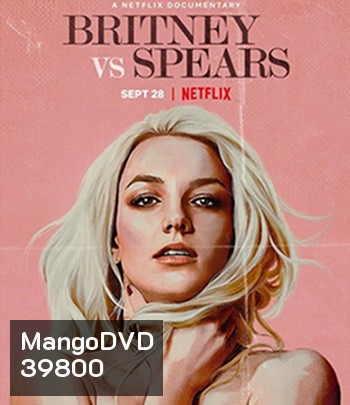 Britney Vs Spears (2021)