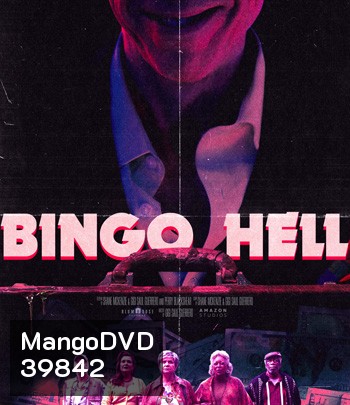 Bingo Hell (2021)