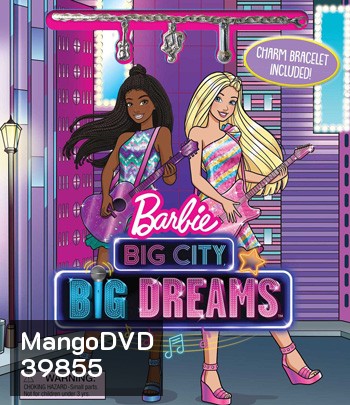 Barbie: Big City, Big Dreams (2021)