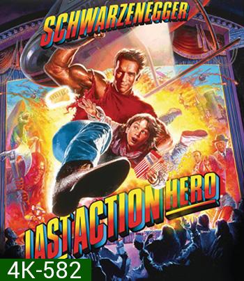 4K - Last Action Hero (1993) คนเหล็กทะลุมิติ - แผ่นหนัง 4K UHD