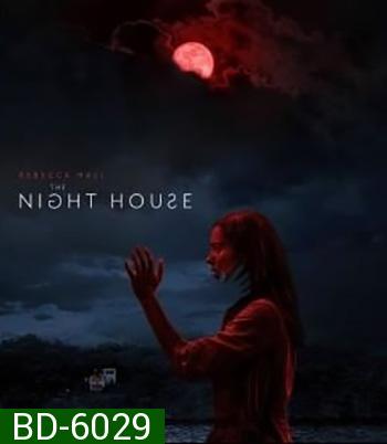 The Night House (2021)