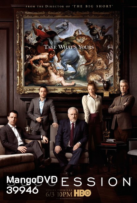Succession Season 1 (ep 1-10)