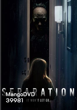 Separation (2021)