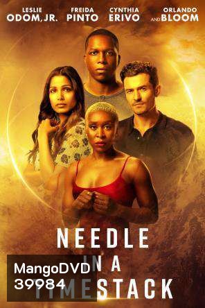 Needle in a Timestack (2021)