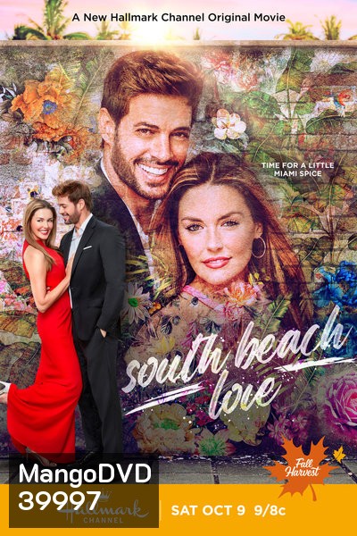 South Beach Love (2021) รักทะเล เวลามีเธอด้วย