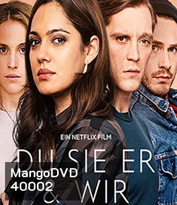 The Four of Us (2021) เราสี่คน