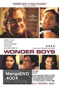 Wonder Boys