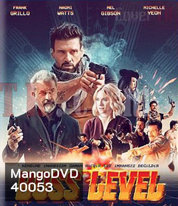 Boss Level (2020) บอสมหากาฬ ฝ่าด่านนรก