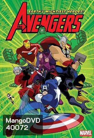 THE AVENGERS ศึกฮีโร่ประจัญบาน (EP01-26 จบภาค)