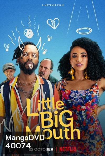 Little Big Mouth (2021) ลิตเติ้ล บิ๊ก เมาท์