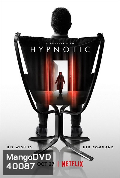 Hypnotic (2021) สะกดตาย