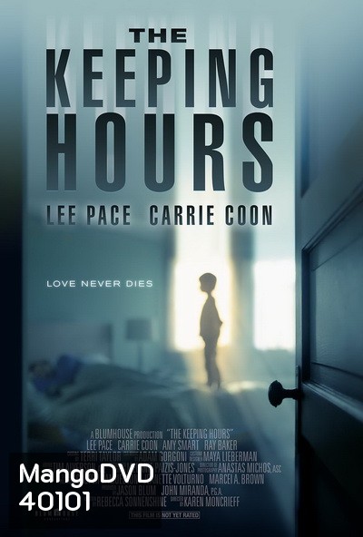 The Keeping Hours (2017) วิญญาณผูกพัน