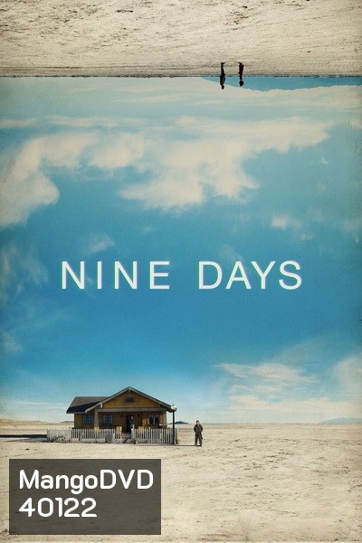 Nine Days (2021)