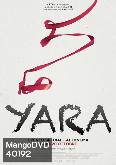 Yara (2021) หนูน้อยยารา