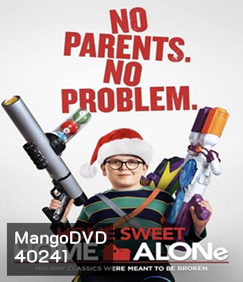 Home Sweet Home Alone (2021)