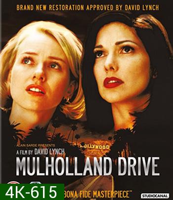 4K - Mulholland Drive (2001) ปริศนาแห่งฝัน - แผ่นหนัง 4K UHD