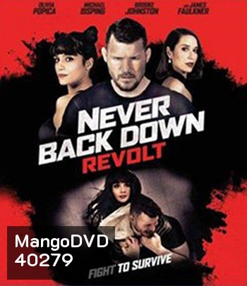Never Back Down: Revolt (2021)