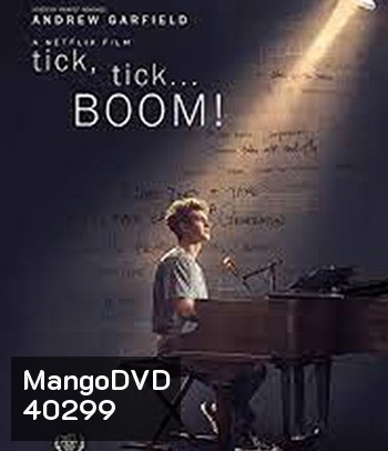 tick, tick...BOOM! (2021)
