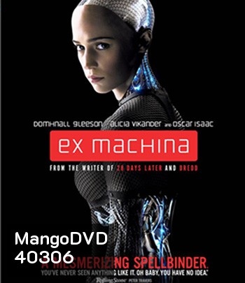 4K - Ex Machina (2014) พิศวาสจักรกลอันตราย - แผ่นหนัง 4K UHD