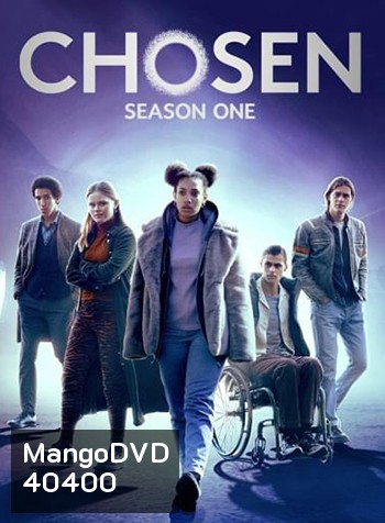 Chosen : ผู้ถูกเลือก Season 1 (2022)