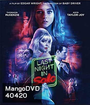 4K - Last Night in Soho (2021) ฝัน-หลอน-ที่โซโห - แผ่นหนัง 4K UHD