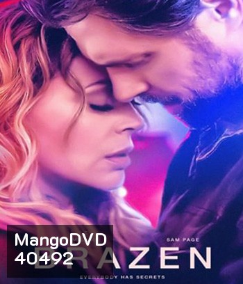 Brazen (2022) ใครฆ่า