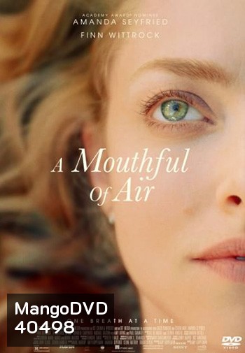 A Mouthful of Air ปลดล็อกรักซึมเศร้า