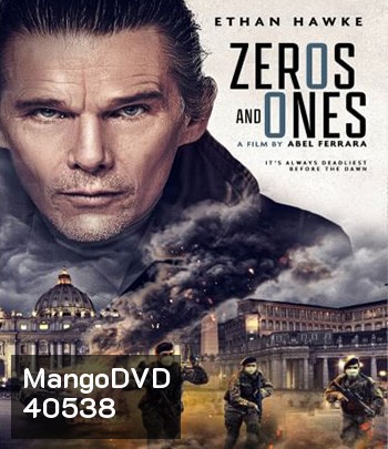Zeros and Ones (2021)