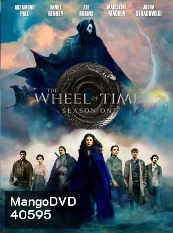 The Wheel of Time (2021) วงล้อแห่งกาลเวลา ปี 1