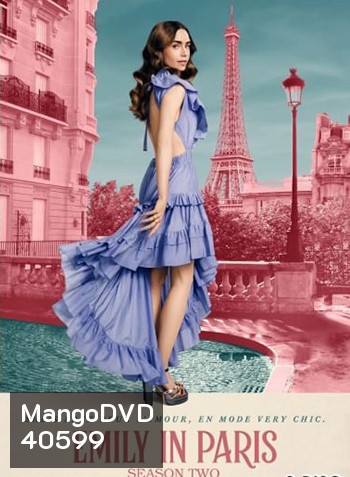 Emily in Paris Season 2