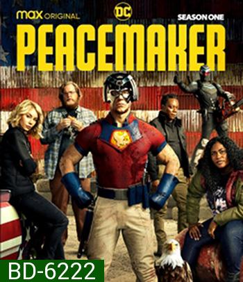 Peacemaker Season 1 (2022) พีซเมคเกอร์ ปี 1