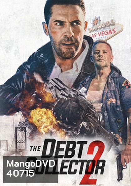 The Debt Collector 2 (2020) หนี้นี้ต้องชำระ 2