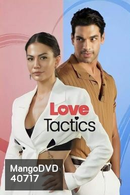 Love Tactics (2022) ยุทธวิธีกำราบรัก