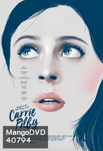 Carrie Pilly แครี่ พิลบี้