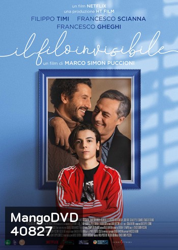 The Invisible Thread (2022)