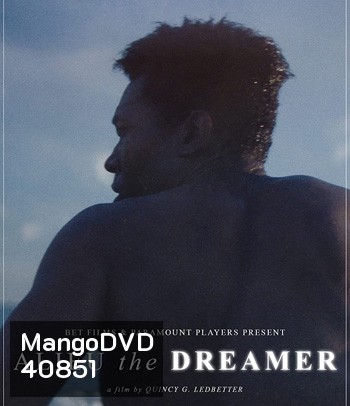 Alieu the Dreamer (2020)