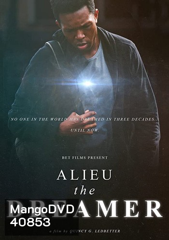 Alieu the Dreamer (2020)