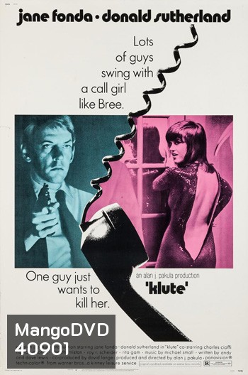 Klute (1971)