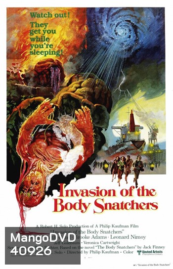 Invasion of the Body Snatchers (1978) สยองลอกพันธุ์มนุษย์
