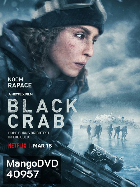 Black Crab (2022)