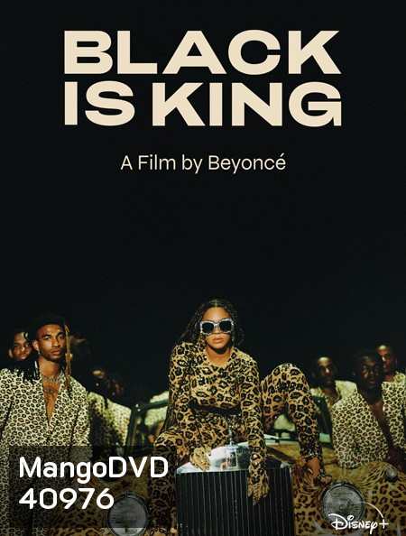 Black Is King (2020)