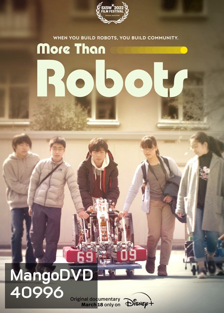 More Than Robots (2022)