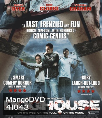 Doghouse (2009) นรก มันอยู่ในบ้านหรือ