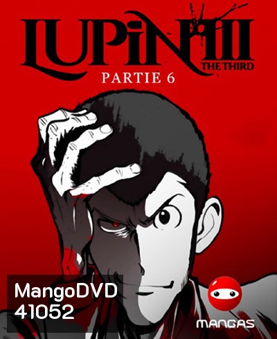 Lupin the 3rd Part 6 จอมโจรลูแปง (24 ตอนจบ)